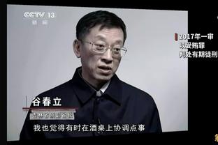 江南的城：新疆接近签约特拉维斯-特莱斯 作为球队第三外援